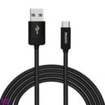 Yesido CA33 USB To C 1.2M