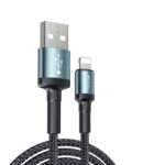 Yesido CA75 USB To IP 2M
