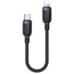 Yesido CA187 C To IP 30CM