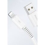 Yesido CA120L USB To IP 1M