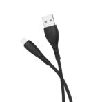Yesido USB To IP 1M CA26L