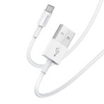 Yesido CA22 Cable USB To IP 18w 1.2M - Image 2