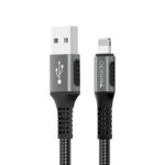 Yesido USB To IP 1.2M CA36L